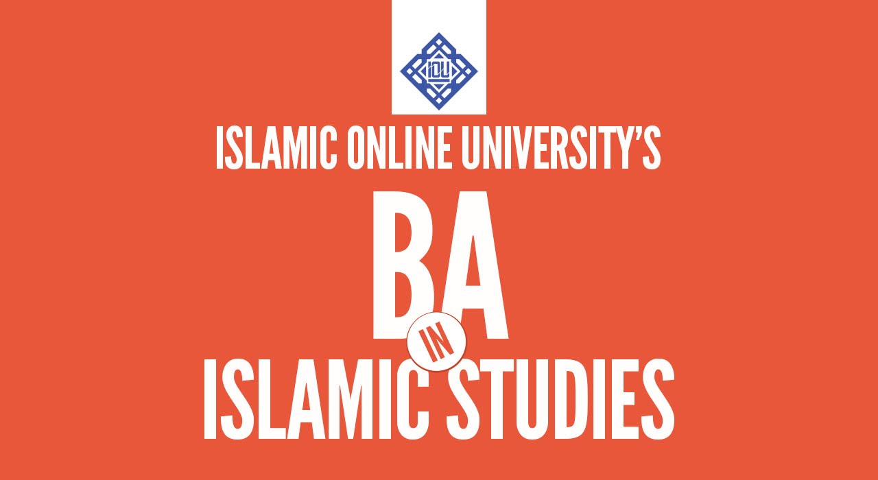 islamic online university iou